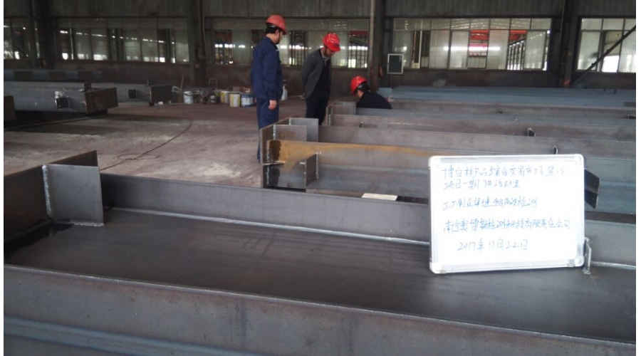 博白林產(chǎn)品交易市場(chǎng)活動(dòng)室工廠(chǎng)焊縫超聲波檢測(cè)